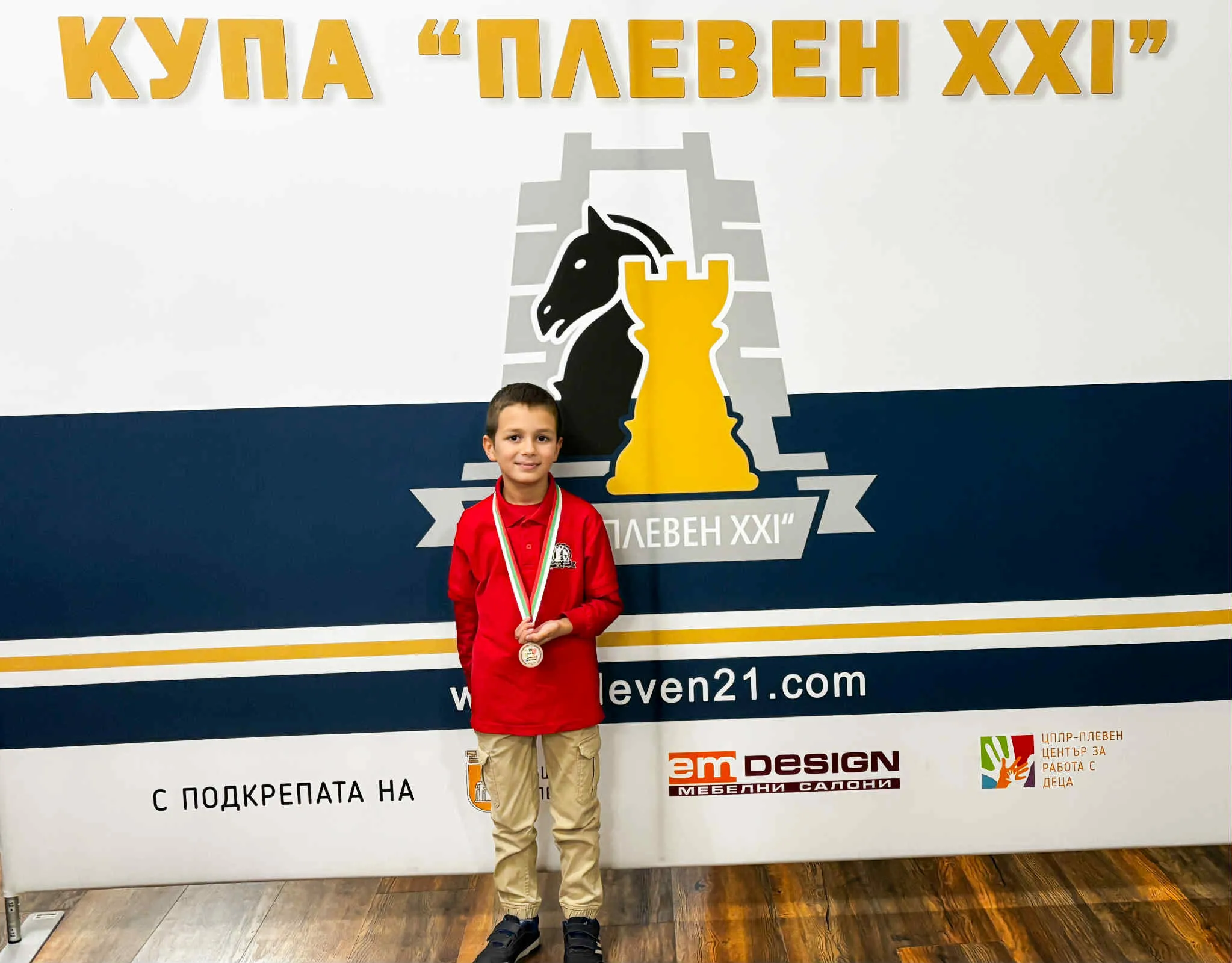 Иван Дойков трети на международен турнир в Плевен
